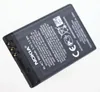 Akku für Nokia 7230 Li-Ion 3,7 Volt 860 mAh schwarz. Produktbild-Vorschau 2