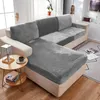 Copridivano in velluto grigio chiaro 95-135 cm Anteprima dell’immagine prodotto 6
