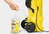 Kärcher Hochdruckreiniger K 2 Power Control Produktbild-Vorschau 26