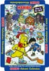 Haribo Adventskalender Allerlei gefüllt mit Mini Produktbild-Vorschau 13