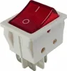 Wippschalter weiß, 4 Pin 16A 250VAC 30x22mm Rote Wippe Produktbild-Vorschau 2