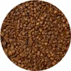 Mary Rose - Zrnková káva India Karnataka premium 200 g Náhled obrázku produktu 4