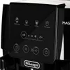 DeLonghi Magnifica Start ECAM 220.60.B Kaffeevollautomat Produktbild-Vorschau 37