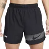 Szorty Nike FN3048-010 dla Męskie Podgląd zdjęcia produktu 9