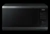 A studio shot of a black Samsung microwave against a black background. Anteprima dell’immagine prodotto