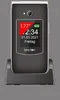 Beafon SL645_EU001B Bea-Fon SL645 schwarz Anteprima dell’immagine prodotto 11