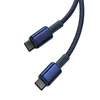 Kabel USB-C auf USB-C Baseus Tungsten Gold, 100 W, 1 m Produktbild-Vorschau 9