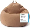 Pouf XXL LUMALAND Comfort Line, 315 L - fauteuil canapé Voir les images du produit 1
