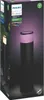 Philips Hue White and Color ambiance Sockelleuchte Calla Produktbild-Vorschau 15