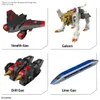 GaoGaiGar Real Grade Plastikmodellbausatz 1/144 GaoGaiGar Produktbild-Vorschau 11