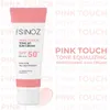 Sinoz - Pink Touch Tone Up Sun Cream SPF 50+, 50ml - Crema Anteprima dell’immagine prodotto 7
