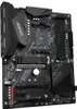 Gigabyte B550 AORUS ELITE V2 - AMD - Socket AM4 - 3rd Produktbild-Vorschau 5