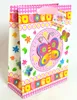Geschenktasche bunt Kind Motiv kleiner Schmetterling Produktbild-Vorschau 2
