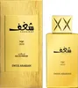 Swiss Arabian Shaghaf Oud parfémovaná voda unisex 75 ml Náhled obrázku produktu 19