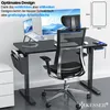 KESSER® Schreibtisch elektrisch & höhenverstellbar Produktbild-Vorschau 3