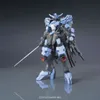 A model of a robot in a studio setting. Náhľad obrázku produktu