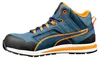 Botas de seguridad Crosstwist MID, talla 45, color Vista previa de la imagen del producto 5