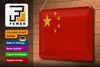 Blechschild Flagge China, 30 x 20 cm, Blechschilder Fahne Produktbild-Vorschau 4