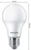 Zestaw 4 sztuk żarówek LED Philips E27 10 W (75 W) 2700 K Podgląd zdjęcia produktu 8