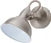 Spot mural rétro pivotant et orientable 1xE14 40 W métal Voir les images du produit 3
