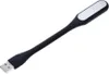 Verk USB Lampička LED čierna Náhľad obrázku produktu 2