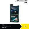 Wolf OfficialTech 0W-20 LL FE 1 Liter (1051977) Produktbild-Vorschau 3