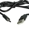 vhbw Dual Micro-USB + USB-C Ladegerät kompatibel mit Nikon Produktbild-Vorschau 7