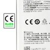 BLP877 batterie pour Realme 8i 5000mAh batterie de rechange Voir les images du produit 3
