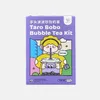Tokimeki Taro Bobo Bubble Tea Kit Produktbild-Vorschau 2