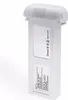A white drone battery is shown against a white background. Voir les images du produit