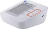 HI-TECH MEDICAL ORO-N2 BASIC, Horní rameno, Automatický, Náhled obrázku produktu 10