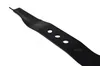 Lama per tosaerba 41 CM SINHARBOUR LM410S-40231-01 Anteprima dell’immagine prodotto 2