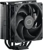 Cooler Master Hyper 212 Black , CPU-Kühler Produktbild-Vorschau 1