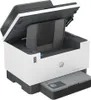 HP LaserJet Tank MFP 2604sdw 3-in-1               Produktbild-Vorschau 21
