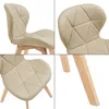 A collage of four close-up images of a beige chair with wooden legs. Produktbild-Vorschau