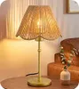 Lampe de chevet EDISHINE, avec abat-jour en corde de papier Voir les images du produit 2