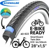Schwalbe Marathon Plus 28"x1,5" City Ebike Tour SmartGuard Produktbild-Vorschau 1