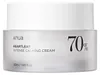 ANUA Heartleaf 70% Intenzívny upokojujúci krém 50ml Ceramid Náhľad obrázku produktu 12