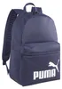 Plecak Puma Phase PLECAKPUMAPHASE7994302GRANAT Podgląd zdjęcia produktu 23