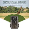 Wildkamera Secutek SST-910A Podgląd zdjęcia produktu 3