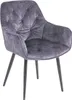 riess-ambiente Design Stuhl MILANO grau Samt mit Armlehne Produktbild-Vorschau 12