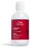 Wella Ultimate Repair Shampoo 100 ml Produktbild-Vorschau 8