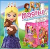 Magiki Princesses & Pets - 5 Tüten / Booster Produktbild-Vorschau 2