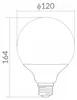 Żarówka LED GLOBE 25W 2250lm 4000K E27 Eco Light EC20422 Podgląd zdjęcia produktu 5