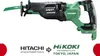 HiKoki 36V Multi Volt Scie sabre sans fil Scie tigre Voir les images du produit 2