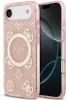 Custodia posteriore in vetro per iPhone 17 con MagSafe Anteprima dell’immagine prodotto 1