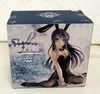 Rascal Does Not Dream of a Sister PVC Princess AMP Statue Produktbild-Vorschau 16