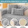 Kaninchen Plüsch Sofabezug L Form 1/2/3/4 Sitzer Sofa Produktbild-Vorschau 2