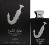 Lattafa Ishq Al Shuyukh Silver, Frauen, 100 ml Produktbild-Vorschau 6
