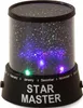 Projektor hviezd SM-39158 - Čierna | Magický nočný vesmír Náhľad obrázku produktu 1